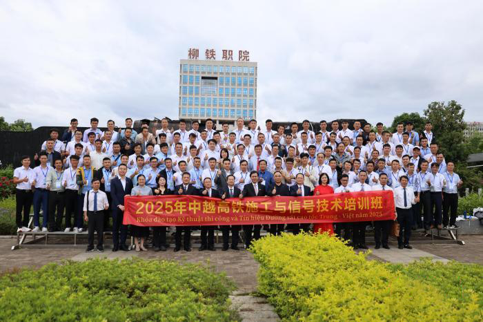 news-1-1 China-Vietnam High-Speed Rail Construction and Signaling Training Program Kicks Off in Liuzhou